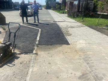 Асфальт